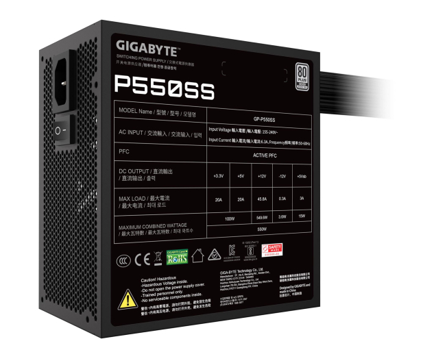 Gigabyte P550SS 550W 80 Plus Silver - 1323851 - zdjęcie 6